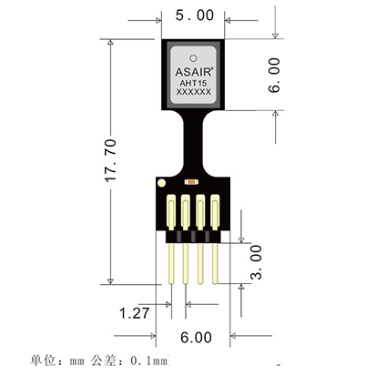 AHT15 Integrated temperature and humidity sensor(Discontinued，Replaced By AHT25)